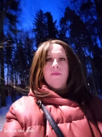 Pauli pasywna, 43l. - Ogłoszenia towarzyskie - Olsztyn